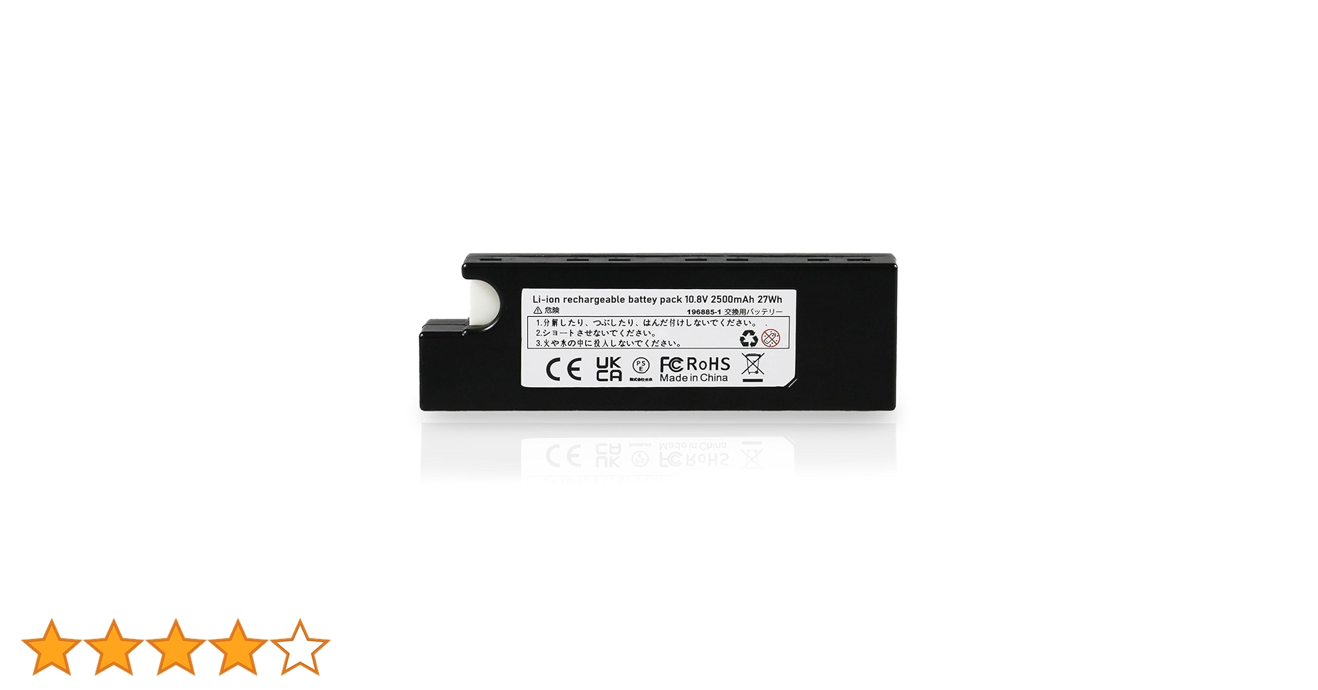 Hirさま専用 Amazon | マキタ(Makita) カーボンブラシ CB-448 196855-0 | ブロワ用